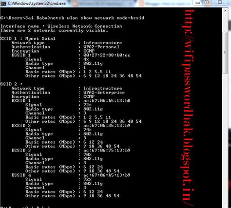 Hack Wifi Password Using Cmd Computer Tech News
