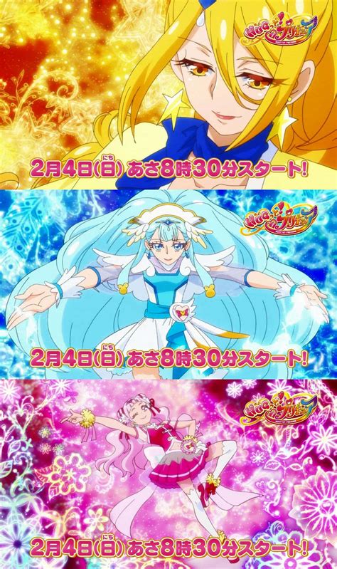 Death should not have taken thee! はぐっとプリキュアをエロい目で見る奴。おへそいいかもしれん
