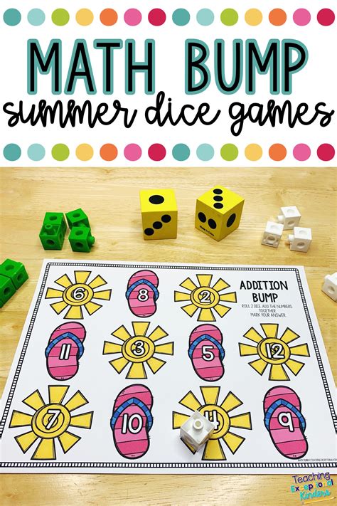 Math Bump Dice Games Summer Themed Kindergarten Games Kindergarten
