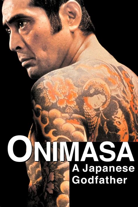 Onimasa A Japanese Godfather Yify Movies Watch Online