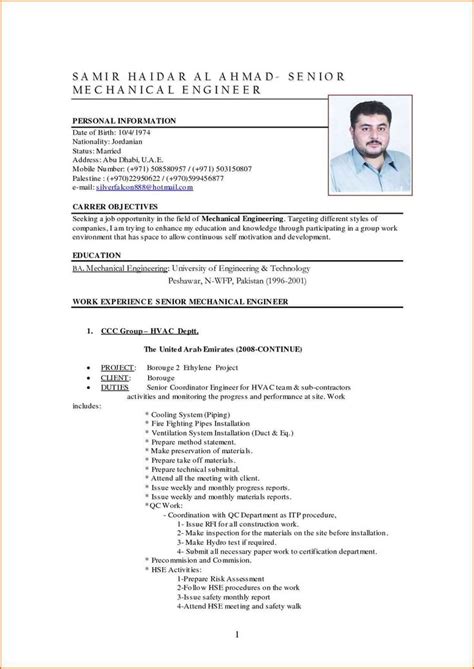 One consists of undergraduate resumes; Mechanical Engineer Resume Sample Modern Resume format for ...