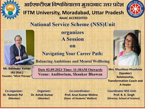nss national service scheme