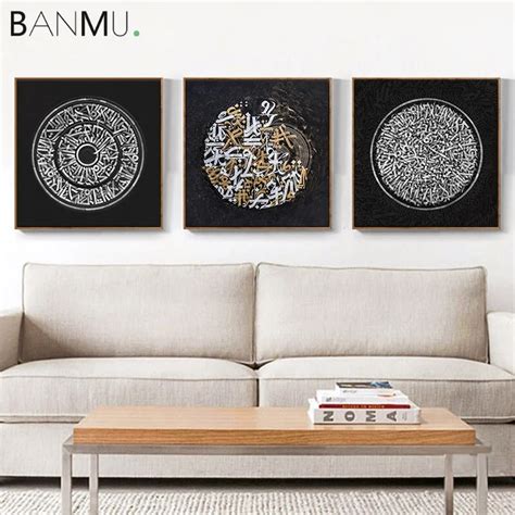 Banmu Nordic Black And Yellow Pattern Poster Prints Modern Luxury Gold