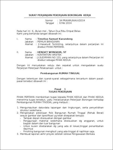 Contoh Surat Perjanjian Pekerjaan Proyek Surat Lamaran Kerja Desain