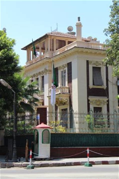 79,327 likes · 117 talking about this · 27,737 were here. Zamalek (Gezira Island) (Kairo) - Aktuelle 2019 - Lohnt es ...
