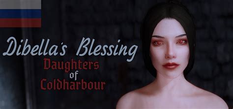 Dibellas Blessing Daughters Of Coldharbour Russian Translation At Skyrim Special Edition