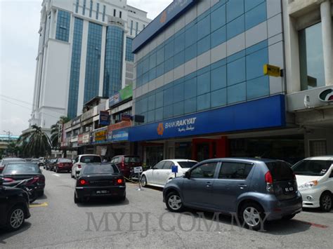 Jalan ss21/60, damansara utama petaling jaya, selangor malezya. Bank Rakyat PJ State Branch, Section 52, Petaling Jaya ...