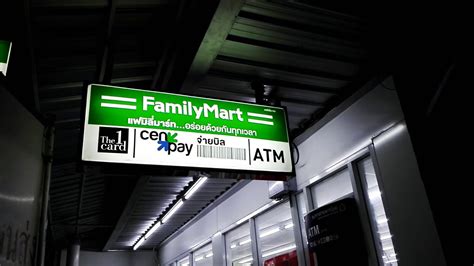 Shoutout to the filipino front staff who has been very helpful. Family mart Thailand Bangkok - YouTube