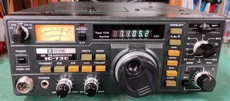 ICOM IC All Band HF SSB AM Transceiver Amateur Ham Radio Working Tested EBay
