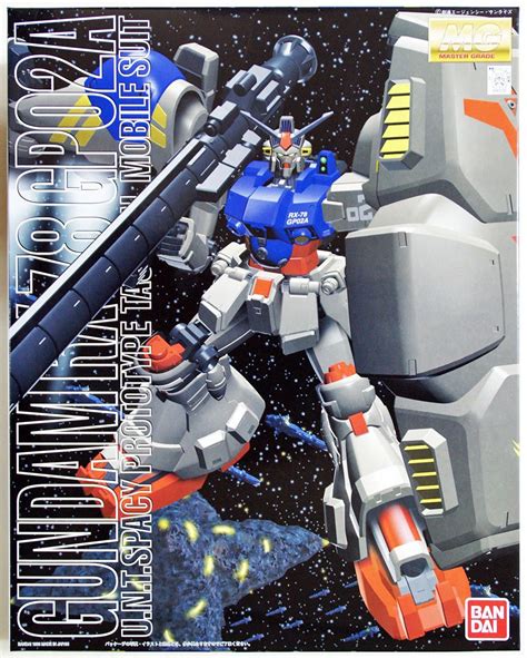 Gundam Master Grade 1100 Scale Model Kit Gundam Rx 78 Gp02a