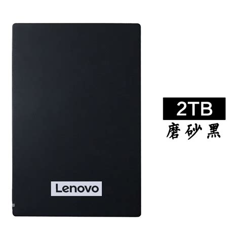 Usd 20104 Lenovo Mobile Hard Drive 2tb Encrypted Hard Drive F308