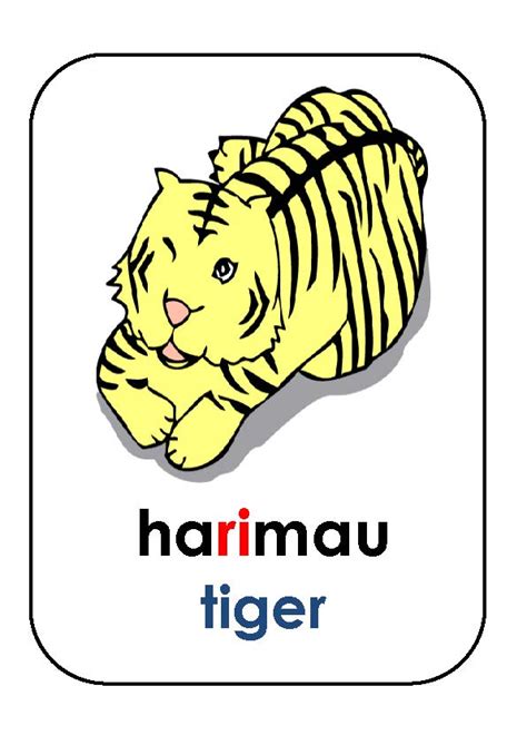 Bagi yang bukan cikgu, boleh juga jadikan lembaran kerja ini sebagai latih tubi utk anak2 kecil di rumah. PRASEKOLAH SK PESANG BEGU: Tema Haiwan Liar