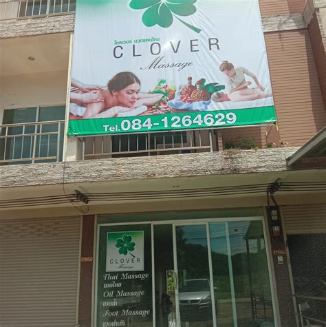 Clover Massage Home