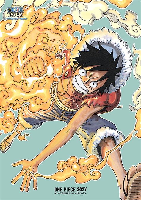 Amazon One Piece〝3d2y〟 エースの死を越えて ルフィ仲間との誓い 初回生産限定版 Dvd アニメ