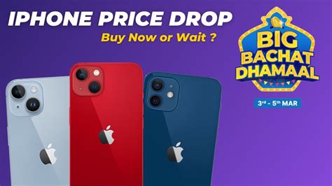 Amazing Discount Flipkart Holi Sale 2023 Iphone 13 And 14 Full