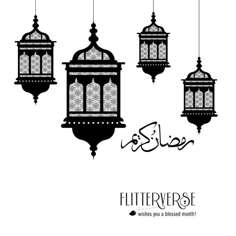 Eid Mubarak Traditional Arabic Lantern Greeting Stock Vector Zohal