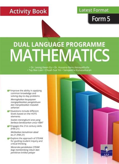 Jee main 2021 syllabus for mathematics. Dual Language Programme Mathematics Form 5 | SAP ...