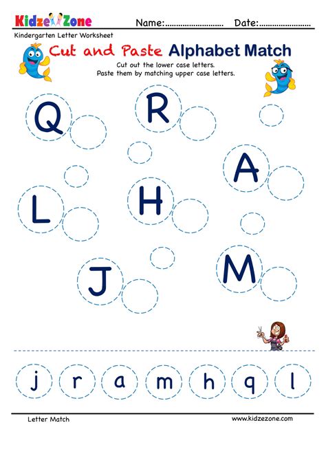 Prek a to z letter matching worksheet