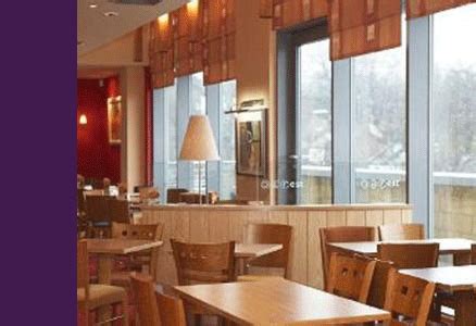 Premier inn birmingham nec/airport birmingham otel fiyatlarını sorgulayabileceğiniz online seyahat portalı tatil.com! Premier Inn Birmingham NEC Airport Hotel | Low priced rooms