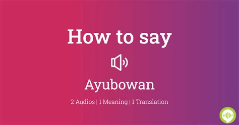 How To Pronounce Ayubowan