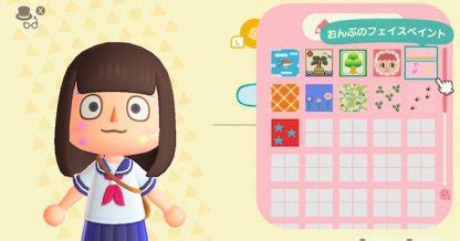 View creator and design ids, related custom designs, and inspiration photos. Animal Crossing New Horizons Custom Designs Eyebrows ...