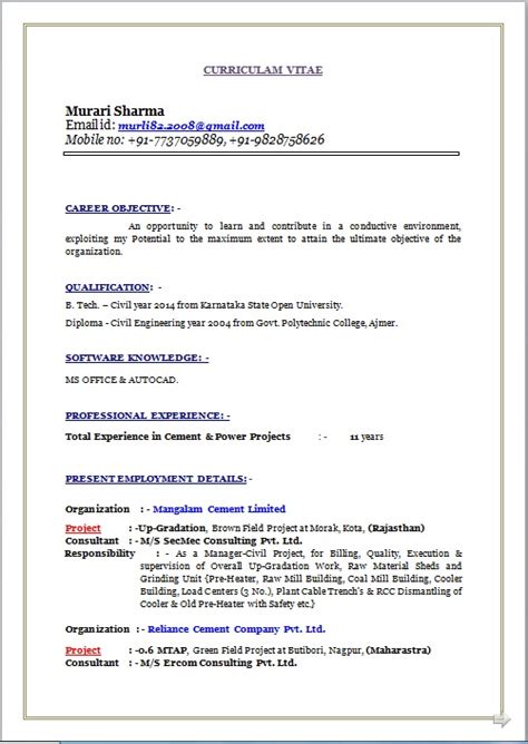 We did not find results for: RESUME BLOG CO: Resume Sample of B. Tech. & Diploma ...