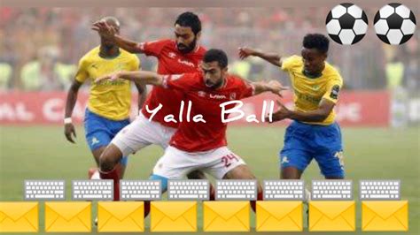 .الاهلي وصن داونز السبت ما يوافق يوم التاسع عشر من شهر فبراير الجاري من هذا العام الحالي 2020 من مواعيد مباريات السبت المهمة للغاية والتي يبحث عنها الناس عبر الإنترنت من أجل التعرف على كل تفاصيل هذه المباراة القوية بين الفريقين، حيث تقام مباراة الاهلي. ‫بث مباشر مباراة الاهلي وصن داونز دوري ابطال افريقيا ...