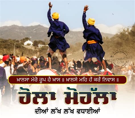 60 Hola Mohalla Images Pictures Photos Desi Comments