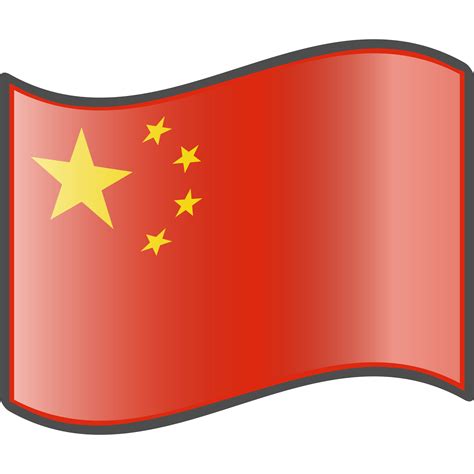 China Clipart Flag China China Flag China Transparent Free For