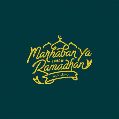Greeting Of Marhaban Ya Ramadhan With Lettering Vector Premium