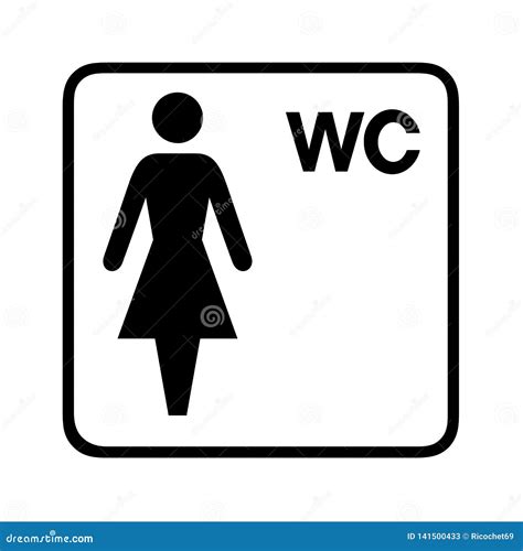 Female Toilet Restroom Icon Symbol Stock Illustration Illustration Of Lady Modern 141500433