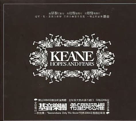 Keane 00s Hopes And Fears Taiwan Cd Album 9866496 Hopes