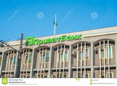 A stress test of privatbank had noted imprudent lending policies and ukraine's central bank initially said that 97% of its corporate loans had gone to related parties of the main shareholders. Privatbank. Largest Private Commercial Bank In Ukraine ...