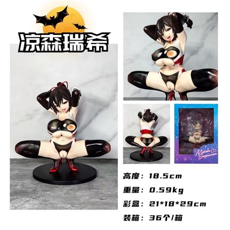 185cm Native Sexy Girl Mizuki Suzumori Anime Pvc Figure China Anime