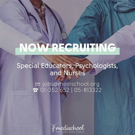 Join Our Team Apply Now Send Your Cv On Jobs Medischool