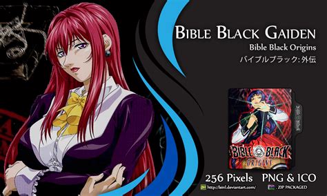 Bible Black Gaiden Folder Icon By Lsinl On Deviantart