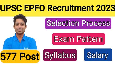 Upsc Epfo Recruitment Upsc Epfo Eo Ao Apfc Syllabus Exam Pattern Salary Youtube