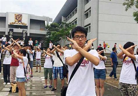 宅男腐女的爱好导航。 地址发布页： lanse.icu 最新地址： ldh. 中大學生會不滿解放軍到訪 交流活動被迫延遲 | 超越新聞網