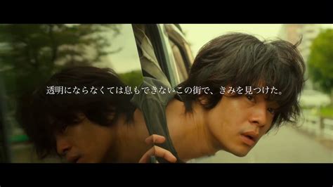 今年からアニメ排除などで話題になった”映画芸術”の2017年日本映画ベストテン＆ワーストテンが発表！一位は『映画 夜空はいつでも最高密度の青色
