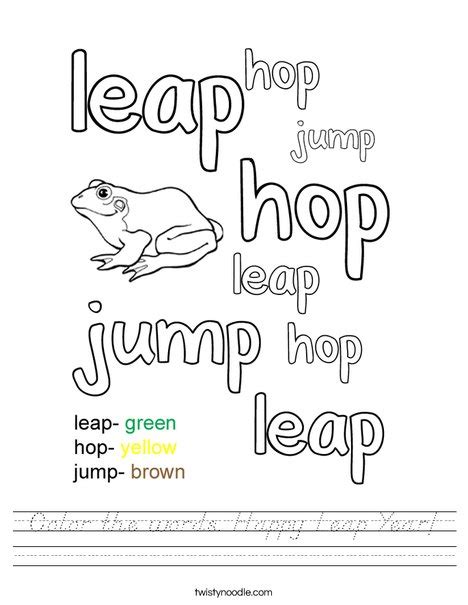 Color The Words Happy Leap Year Worksheet Dnealian Twisty Noodle