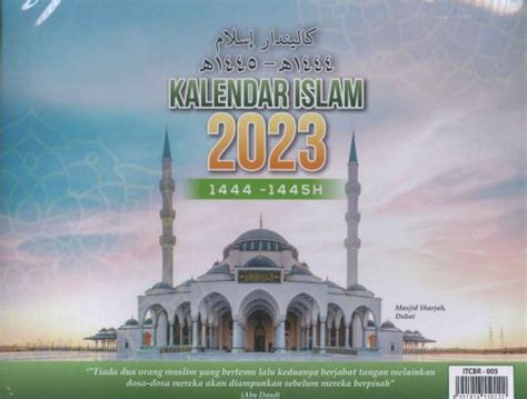 Islamic Table Calendar 2023 Al Hidayah