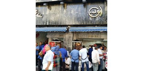 Jun 08, 2021 · تولي الدولة المصرية ملف الاستثمار في القطاع الزراعي واستصلاح الأراضي، أولوية قصوى باعتبارها قضية أمن قومي في المقام الأول، وهو ما يعكسه مشروع الدلتا الجديدة الذي يعد مشروعا تنمويًا نموذجيًا ومتكاملاً ذا أهمية. عن شاورما أبو حيدر وفروت سلاد ماجيك وملاهي أدهم وكيف عاش ...