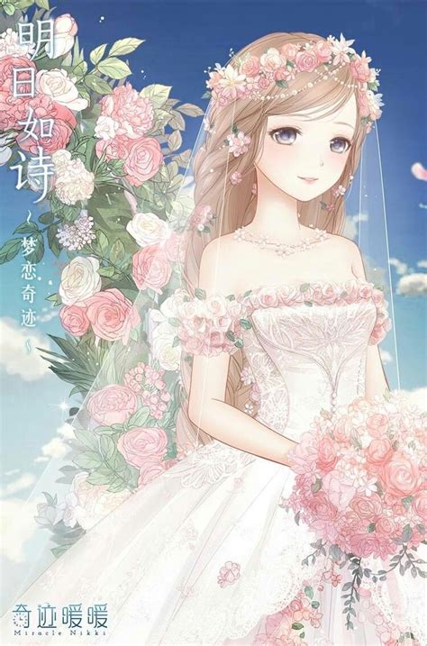 Pin On Anime Wedding Dresses