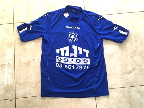 Hapoel Ramat Gan F.C. Away football shirt 2004 - 2005.