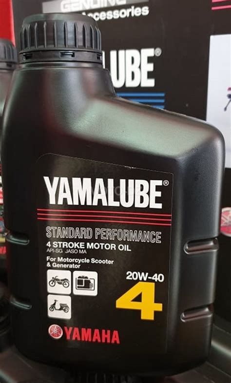 Yamaha Alg Rie Une Gamme Compl Te De Lubrifiants Yamalube Moto Dz