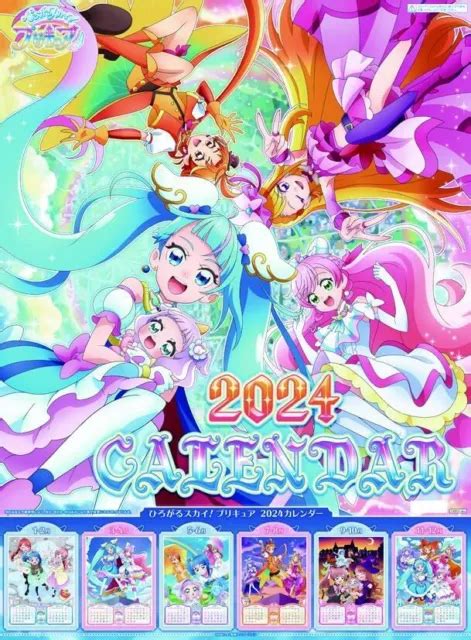 Toei Animation Expanding Sky Pretty Cure 2024 Wall Calendar Cl 018 33