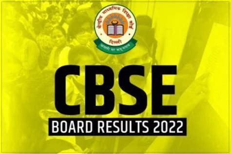 CBSE 10th 12th Compartment Result 2022 Soon At Cbse Gov In Know How