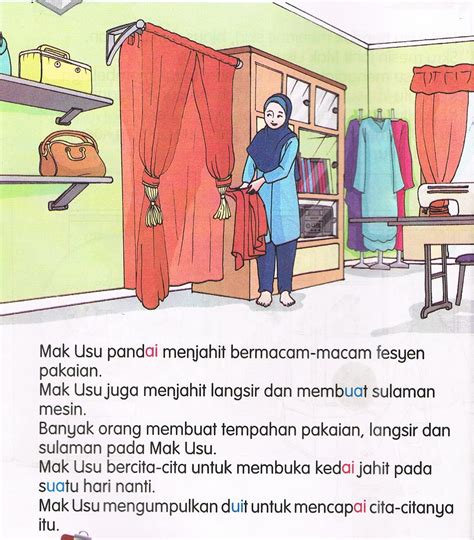 Sejak tahun 2005 sampai dengan tahun 2009, ma melaksanakan berbagai program dengan capaian, antara lain: BM Tahap 1: BAHAN BACAAN