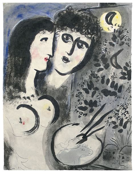 Marc Chagall 1887 1985 Les Amoureux à La Palette Christies