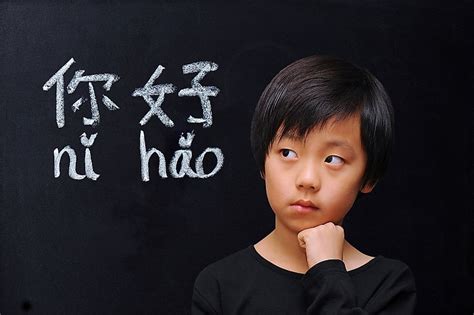 What Languages Are Spoken In China Worldatlas